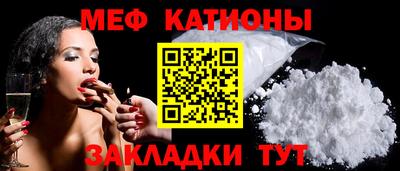 ешки Анапа