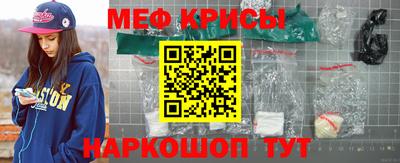 шишки Анжеро-Судженск