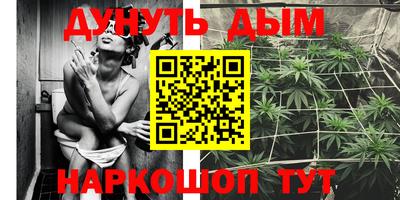 ешки Анапа