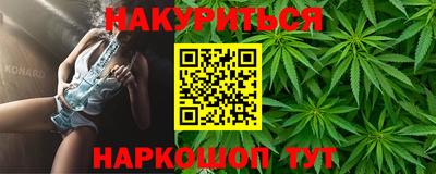 ешки Анапа