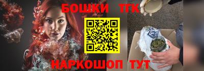 ALPHA PVP Ангарск