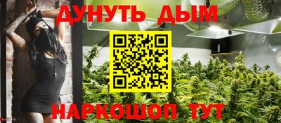 ALPHA PVP Ангарск
