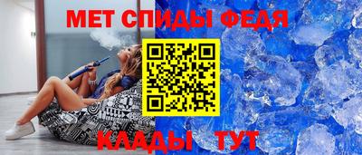 ешки Анапа