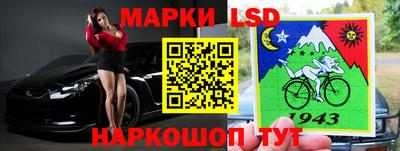ALPHA PVP Ангарск