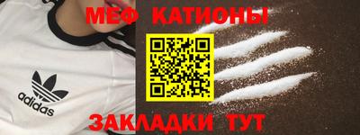 ешки Анапа